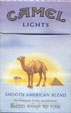 CamelCollectors https://thecamelcollectors.com/assets/images/pack-preview/GR-001-12.jpg