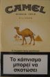 CamelCollectors https://thecamelcollectors.com/assets/images/pack-preview/GR-003-01.jpg