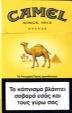CamelCollectors https://thecamelcollectors.com/assets/images/pack-preview/GR-003-07.jpg
