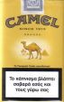 CamelCollectors https://thecamelcollectors.com/assets/images/pack-preview/GR-003-09.jpg