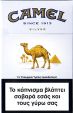 CamelCollectors https://thecamelcollectors.com/assets/images/pack-preview/GR-003-10.jpg
