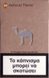 CamelCollectors https://thecamelcollectors.com/assets/images/pack-preview/GR-003-13.jpg
