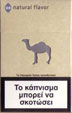 CamelCollectors https://thecamelcollectors.com/assets/images/pack-preview/GR-003-14.jpg