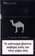 CamelCollectors https://thecamelcollectors.com/assets/images/pack-preview/GR-003-15.jpg
