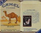 CamelCollectors https://thecamelcollectors.com/assets/images/pack-preview/GR-009-03.jpg