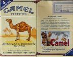 CamelCollectors https://thecamelcollectors.com/assets/images/pack-preview/GR-009-04.jpg
