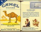 CamelCollectors https://thecamelcollectors.com/assets/images/pack-preview/GR-009-06.jpg