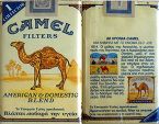 CamelCollectors https://thecamelcollectors.com/assets/images/pack-preview/GR-009-07.jpg