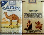 CamelCollectors https://thecamelcollectors.com/assets/images/pack-preview/GR-009-12.jpg
