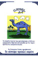 CamelCollectors https://thecamelcollectors.com/assets/images/pack-preview/GR-010-06.jpg
