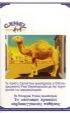CamelCollectors https://thecamelcollectors.com/assets/images/pack-preview/GR-010-12.jpg