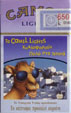 CamelCollectors https://thecamelcollectors.com/assets/images/pack-preview/GR-011-12.jpg