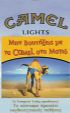 CamelCollectors https://thecamelcollectors.com/assets/images/pack-preview/GR-011-20.jpg