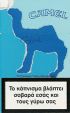 CamelCollectors https://thecamelcollectors.com/assets/images/pack-preview/GR-014-02.jpg