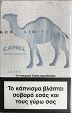 CamelCollectors https://thecamelcollectors.com/assets/images/pack-preview/GR-018-05.jpg