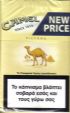 CamelCollectors https://thecamelcollectors.com/assets/images/pack-preview/GR-020-02.jpg