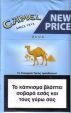 CamelCollectors https://thecamelcollectors.com/assets/images/pack-preview/GR-020-05.jpg