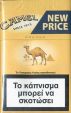 CamelCollectors https://thecamelcollectors.com/assets/images/pack-preview/GR-020-07.jpg