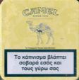 CamelCollectors https://thecamelcollectors.com/assets/images/pack-preview/GR-021-03.jpg