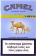 CamelCollectors https://thecamelcollectors.com/assets/images/pack-preview/GR-024-04.jpg