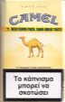 CamelCollectors https://thecamelcollectors.com/assets/images/pack-preview/GR-025-01.jpg