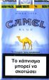 CamelCollectors https://thecamelcollectors.com/assets/images/pack-preview/GR-025-05.jpg