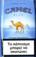 CamelCollectors https://thecamelcollectors.com/assets/images/pack-preview/GR-026-06.jpg
