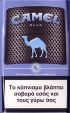 CamelCollectors https://thecamelcollectors.com/assets/images/pack-preview/GR-027-07.jpg