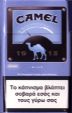 CamelCollectors https://thecamelcollectors.com/assets/images/pack-preview/GR-027-08.jpg
