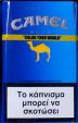 CamelCollectors https://thecamelcollectors.com/assets/images/pack-preview/GR-029-01.jpg