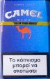 CamelCollectors https://thecamelcollectors.com/assets/images/pack-preview/GR-029-02.jpg