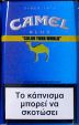 CamelCollectors https://thecamelcollectors.com/assets/images/pack-preview/GR-029-07.jpg