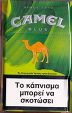CamelCollectors https://thecamelcollectors.com/assets/images/pack-preview/GR-031-03.jpg