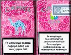 CamelCollectors https://thecamelcollectors.com/assets/images/pack-preview/GR-033-01.jpg