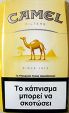CamelCollectors https://thecamelcollectors.com/assets/images/pack-preview/GR-035-01.jpg
