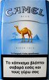 CamelCollectors https://thecamelcollectors.com/assets/images/pack-preview/GR-035-03.jpg