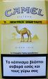 CamelCollectors https://thecamelcollectors.com/assets/images/pack-preview/GR-035-06.jpg
