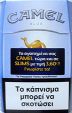 CamelCollectors https://thecamelcollectors.com/assets/images/pack-preview/GR-035-23.jpg
