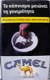 CamelCollectors https://thecamelcollectors.com/assets/images/pack-preview/GR-035-29.jpg