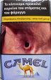 CamelCollectors https://thecamelcollectors.com/assets/images/pack-preview/GR-035-39.jpg