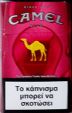 CamelCollectors https://thecamelcollectors.com/assets/images/pack-preview/GR-036-04.jpg