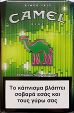 CamelCollectors https://thecamelcollectors.com/assets/images/pack-preview/GR-037-02.jpg