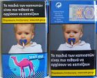CamelCollectors https://thecamelcollectors.com/assets/images/pack-preview/GR-040-01.jpg