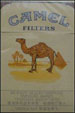 CamelCollectors https://thecamelcollectors.com/assets/images/pack-preview/HK-001-10.jpg