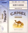 CamelCollectors https://thecamelcollectors.com/assets/images/pack-preview/HK-002-04.jpg