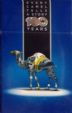 CamelCollectors https://thecamelcollectors.com/assets/images/pack-preview/HK-007-06.jpg