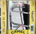 CamelCollectors https://thecamelcollectors.com/assets/images/pack-preview/HK-008-05.jpg