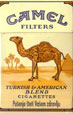 CamelCollectors https://thecamelcollectors.com/assets/images/pack-preview/HR-001-01.jpg