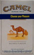 CamelCollectors https://thecamelcollectors.com/assets/images/pack-preview/HU-002-04.jpg