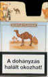 CamelCollectors https://thecamelcollectors.com/assets/images/pack-preview/HU-012-02.jpg
